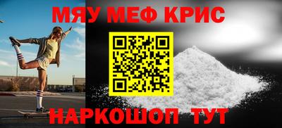 дистиллят марихуана Кизляр