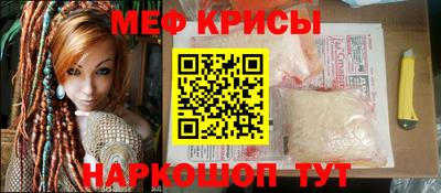 шишки Бугуруслан