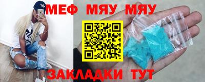 гашиш Бузулук