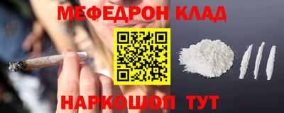 кокаин колумбия Будённовск