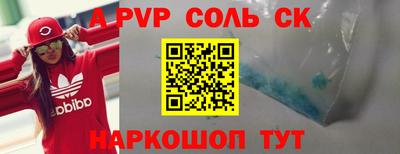 кокаин колумбия Будённовск