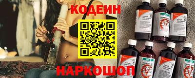 кокаин колумбия Будённовск