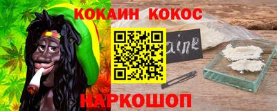 шишки Бугуруслан