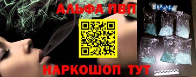 гашиш Бузулук