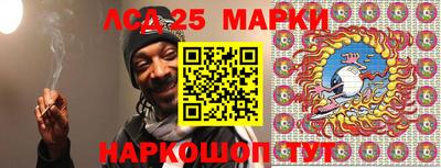гашиш Бузулук