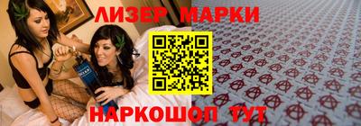 герыч Кизилюрт