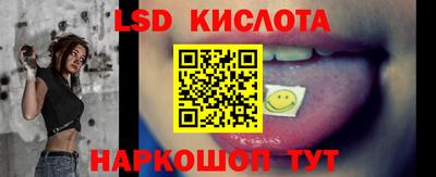 шишки Бугуруслан