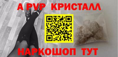 дистиллят марихуана Кизляр