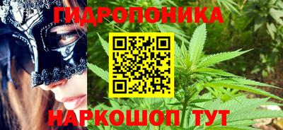 кокаин колумбия Будённовск