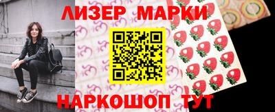 кокаин колумбия Будённовск