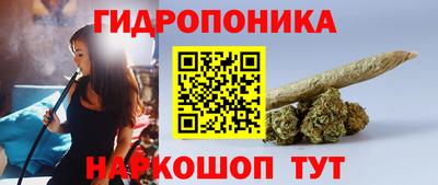 шишки Бугуруслан