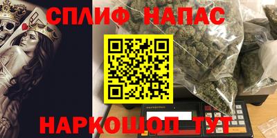 кокаин колумбия Будённовск