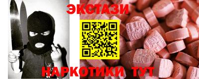 кокаин колумбия Будённовск