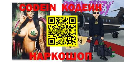 гашиш Бузулук
