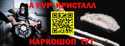 кокаин колумбия Будённовск