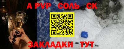 кокаин колумбия Будённовск