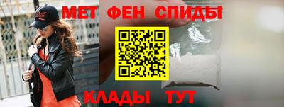 кокаин колумбия Будённовск
