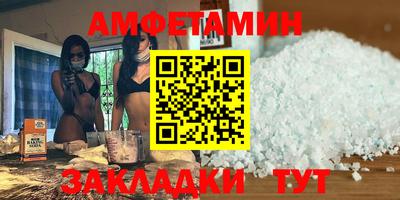кокаин колумбия Будённовск