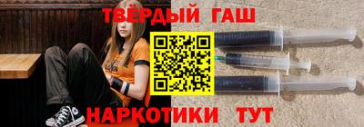 кокаин колумбия Будённовск