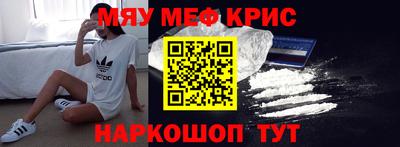 шишки Бугуруслан